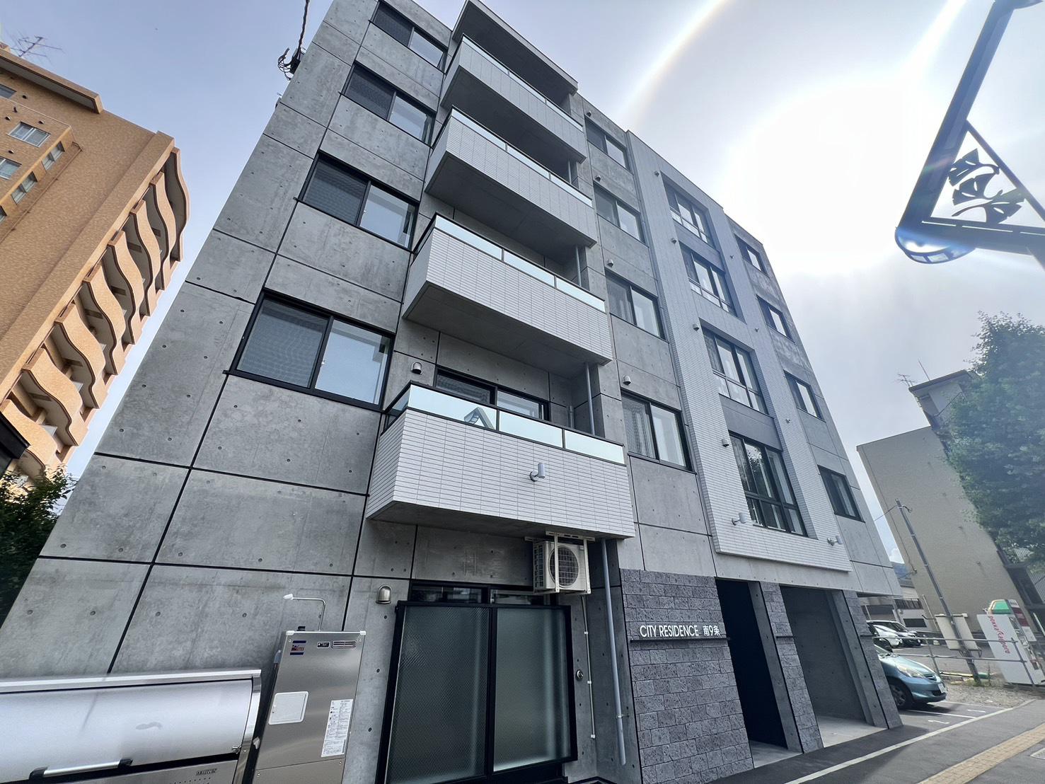 シティレジデンス南9条