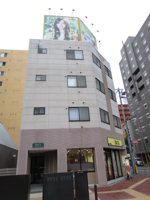 山岸ビル