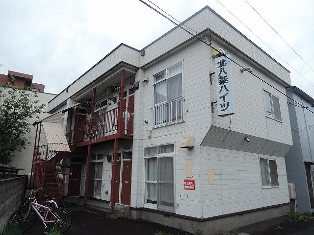 北8条ハイツ