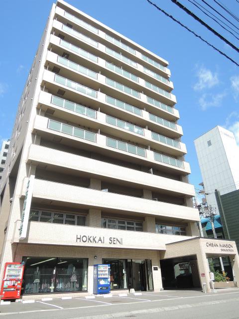 チサンマンション植物園