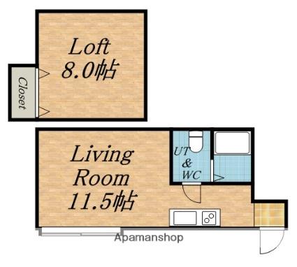 メゾンコクリコ(1LDK/2階)の間取り写真