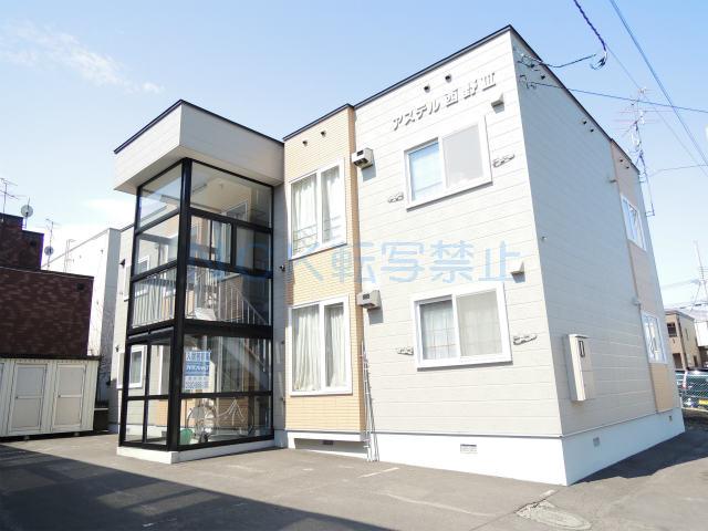 アステル西野Ⅲ