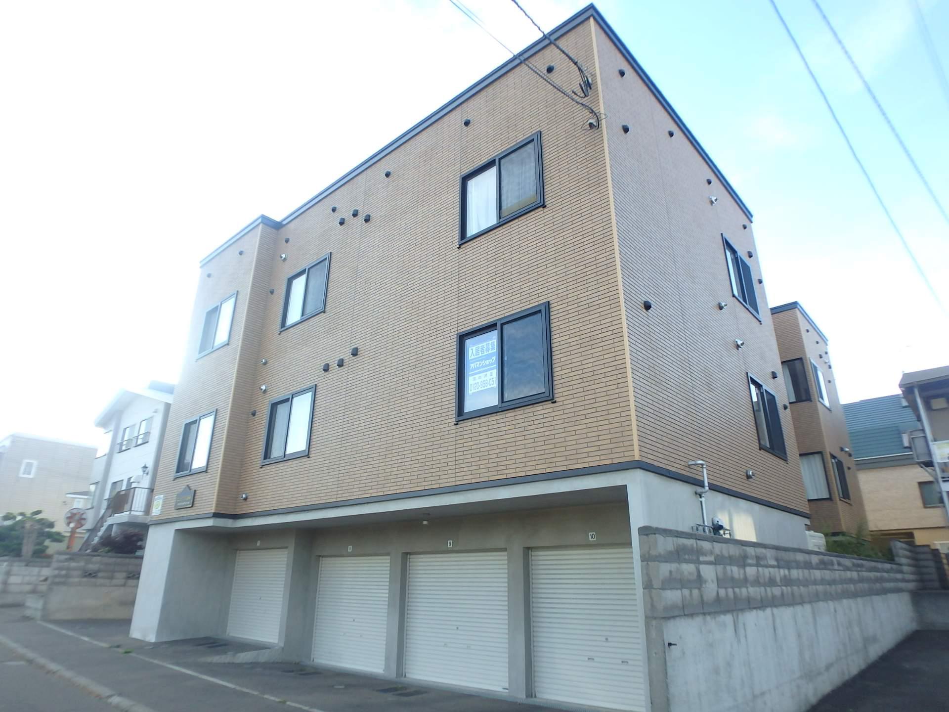 サンテラス手稲