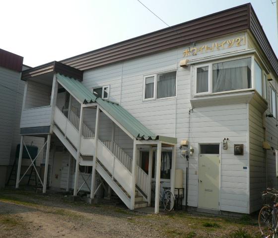 ホワイトハイツ21