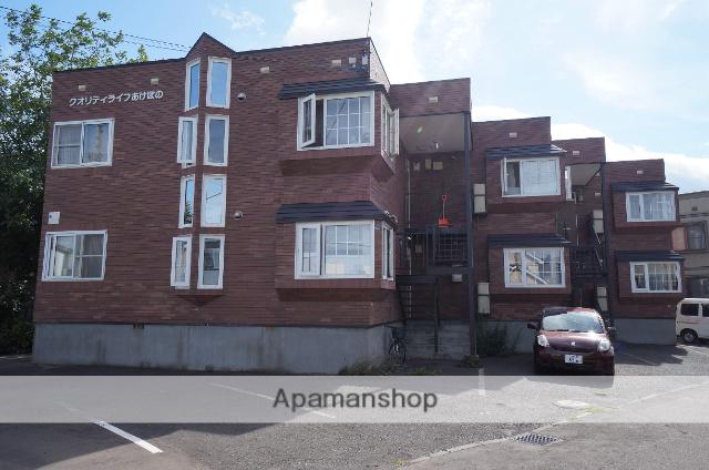 グランフルーブ曙(2LDK/1階)