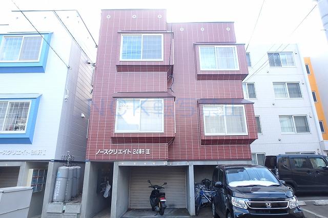 ノースクリエイト二十四軒2
