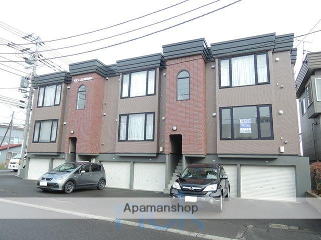 ヴィラレインボウ