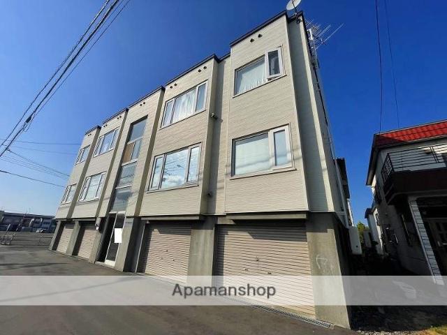 アップルハウス