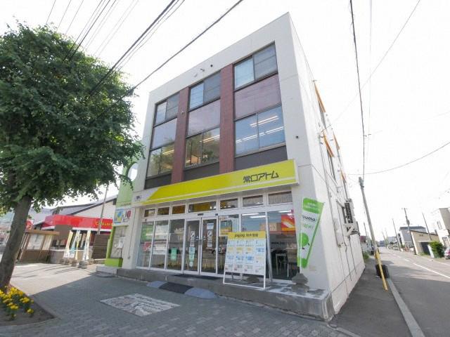 北海道テイネビル