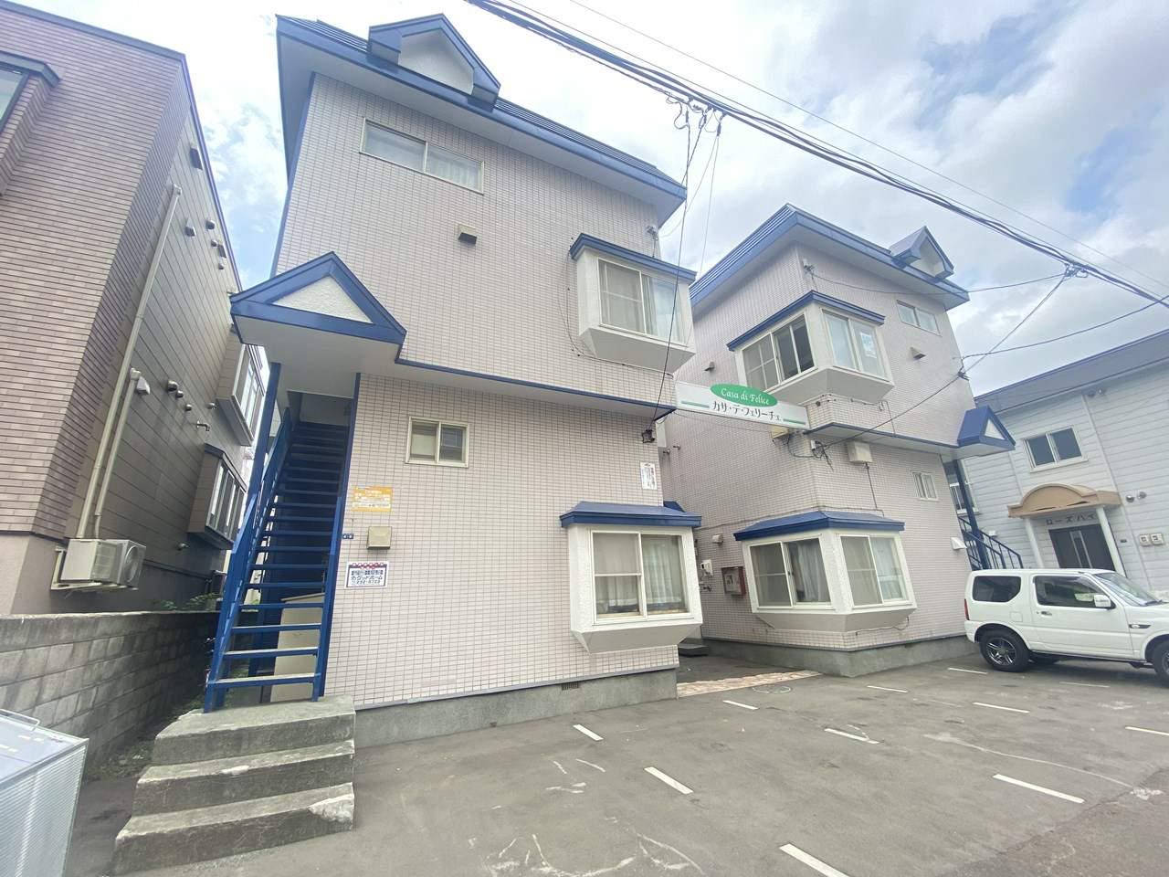 カサデ・フェリーチェ