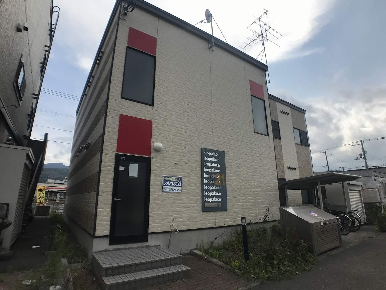 レオパレス星置