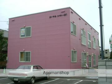 ローヤルシャトー1(3LDK/1階)