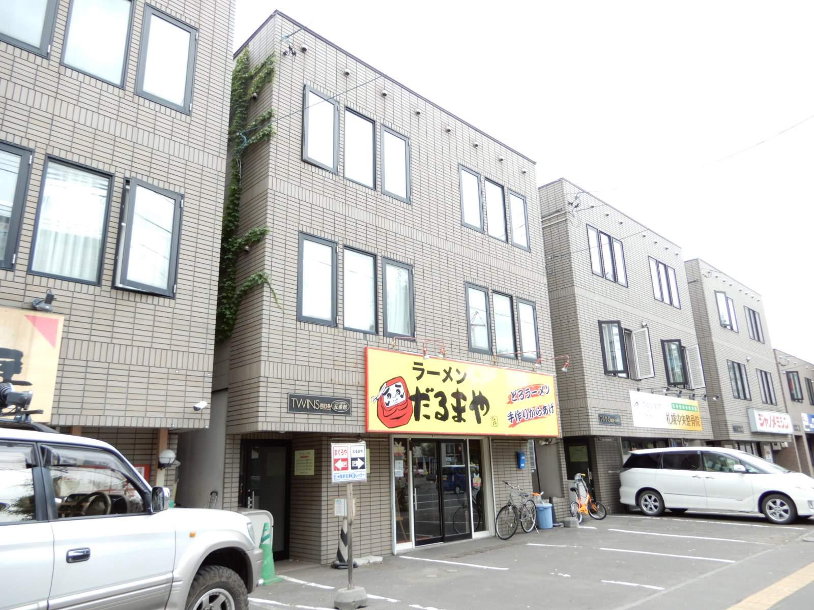 ツインズ南8条伍番館