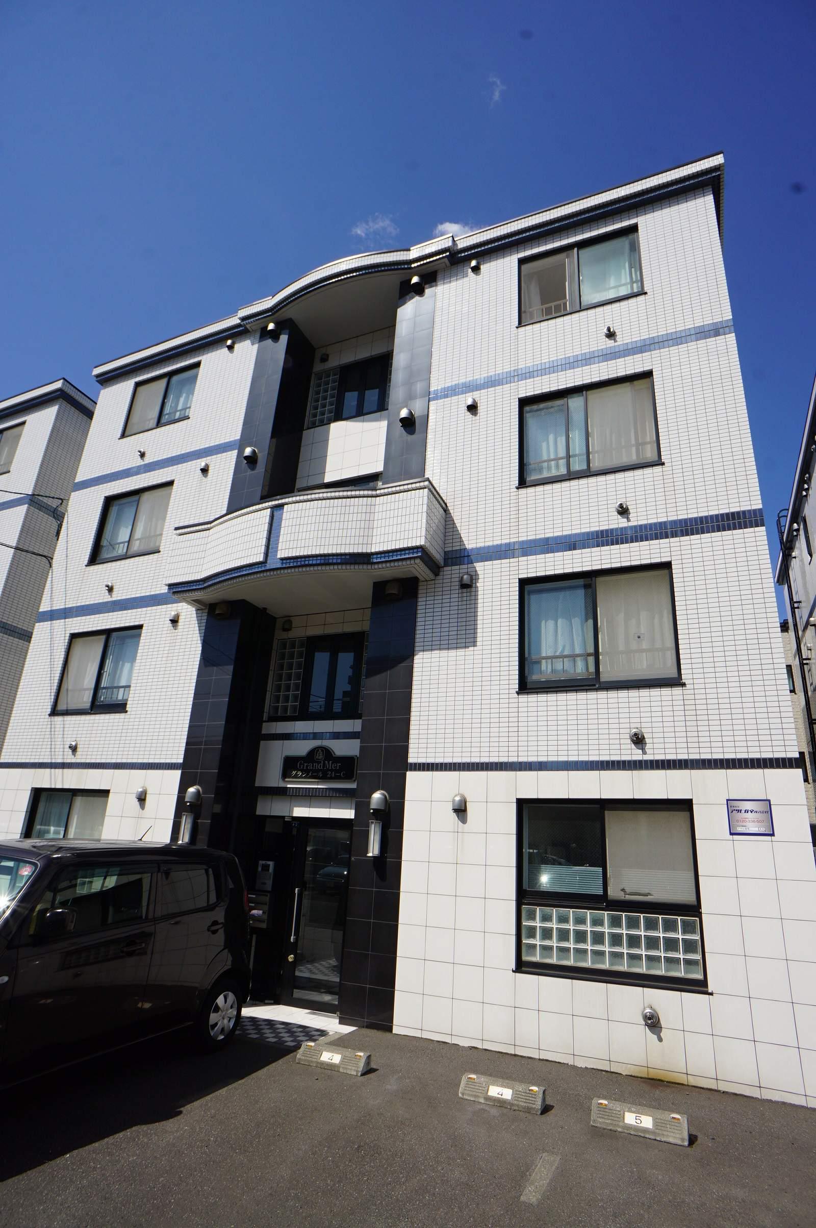 グランメール 24-C