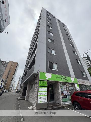 ブロス・ラ・リベルタ