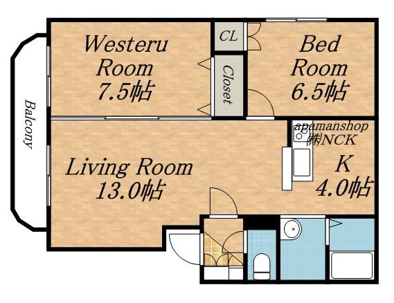 カサグランデ西野(2LDK/1階)の間取り写真