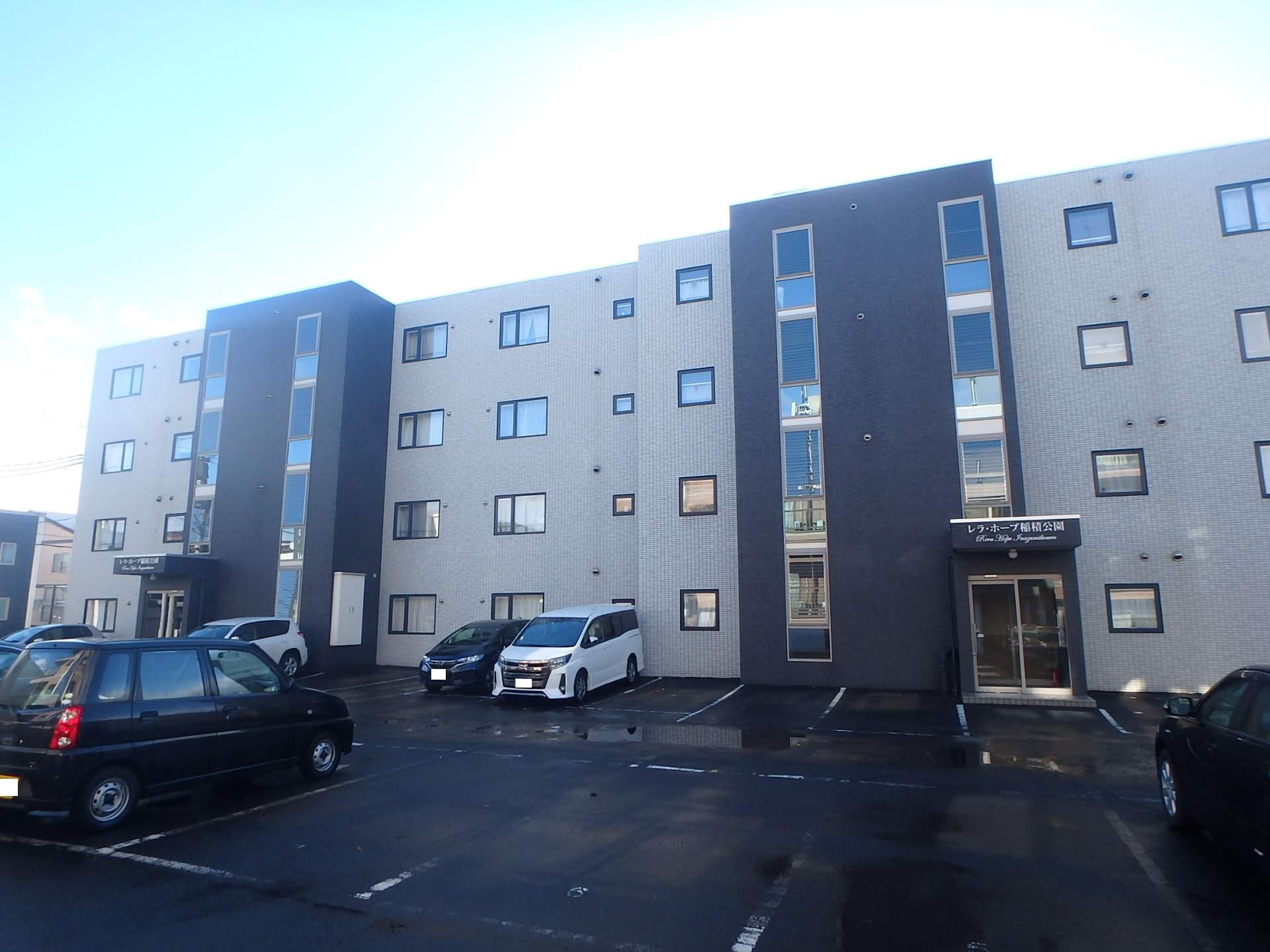 レラホープ稲積公園