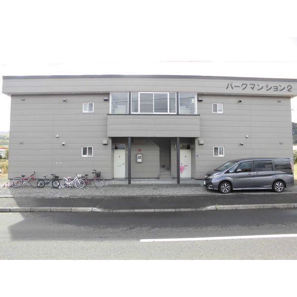 パークマンション2(3LDK/2階)