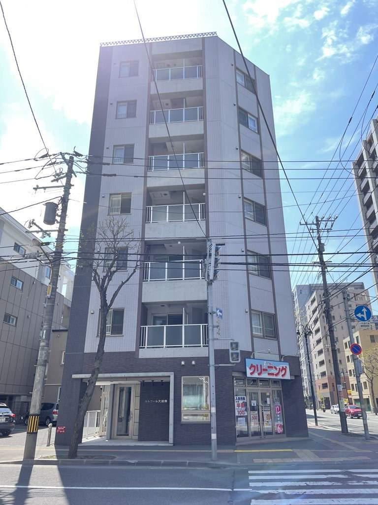 カルフール大通東