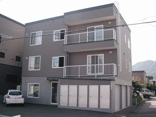 カゼッタカリーナ