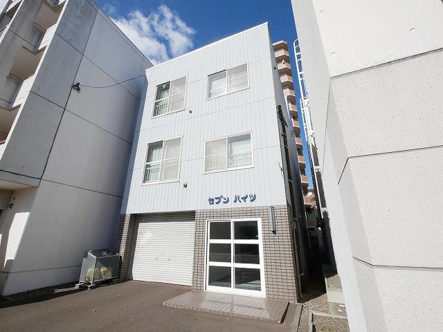 セブンハイツ