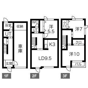 八条ハイツＡ(3LDK)の間取り写真