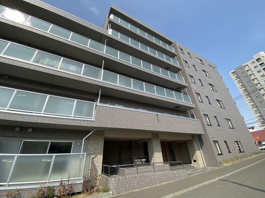 メビウス宮の沢