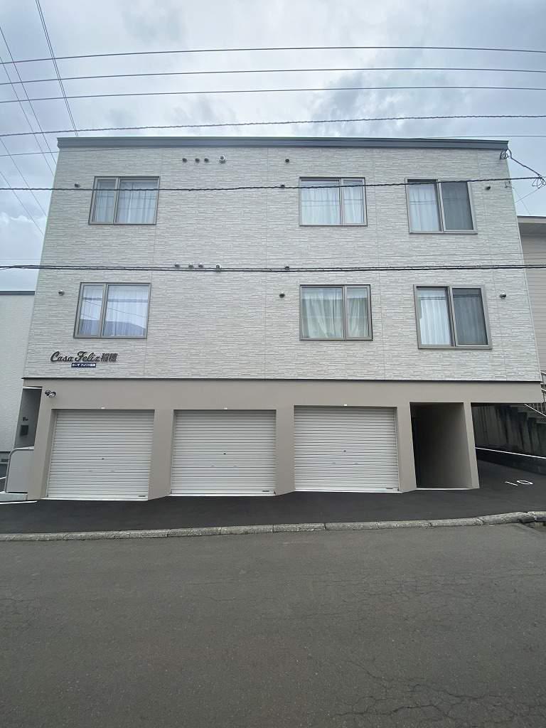 カーザ フェリス 稲穂