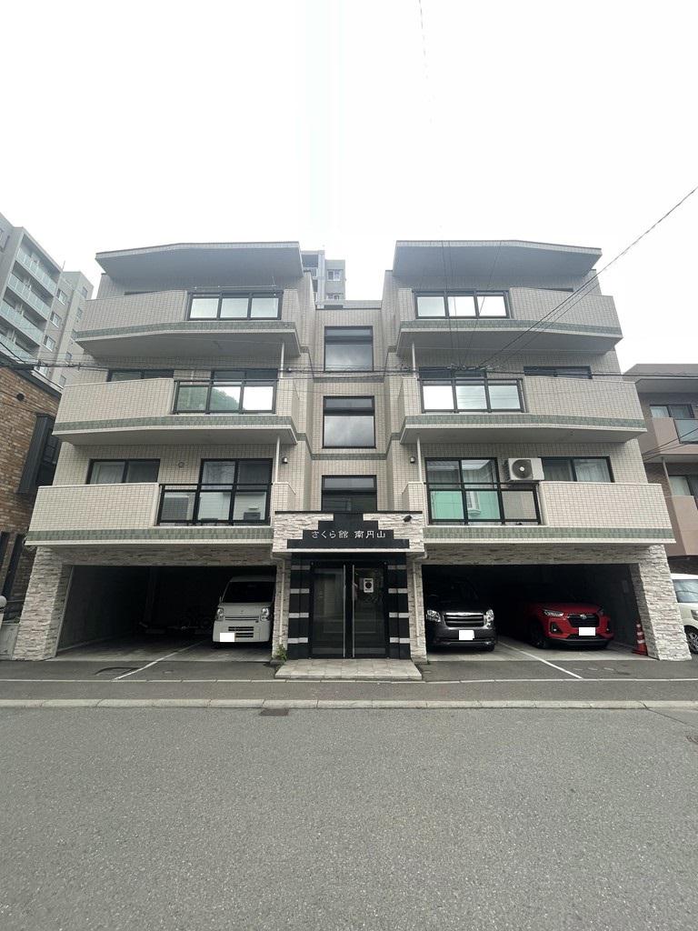 さくら館南円山