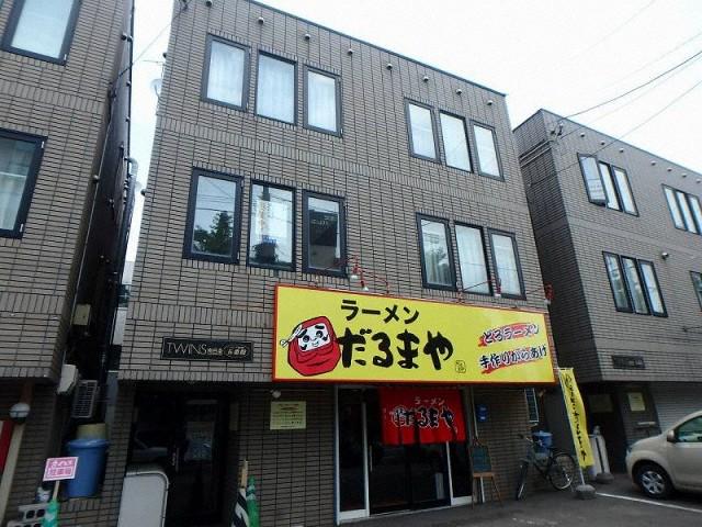 ツインズ南8条伍番館