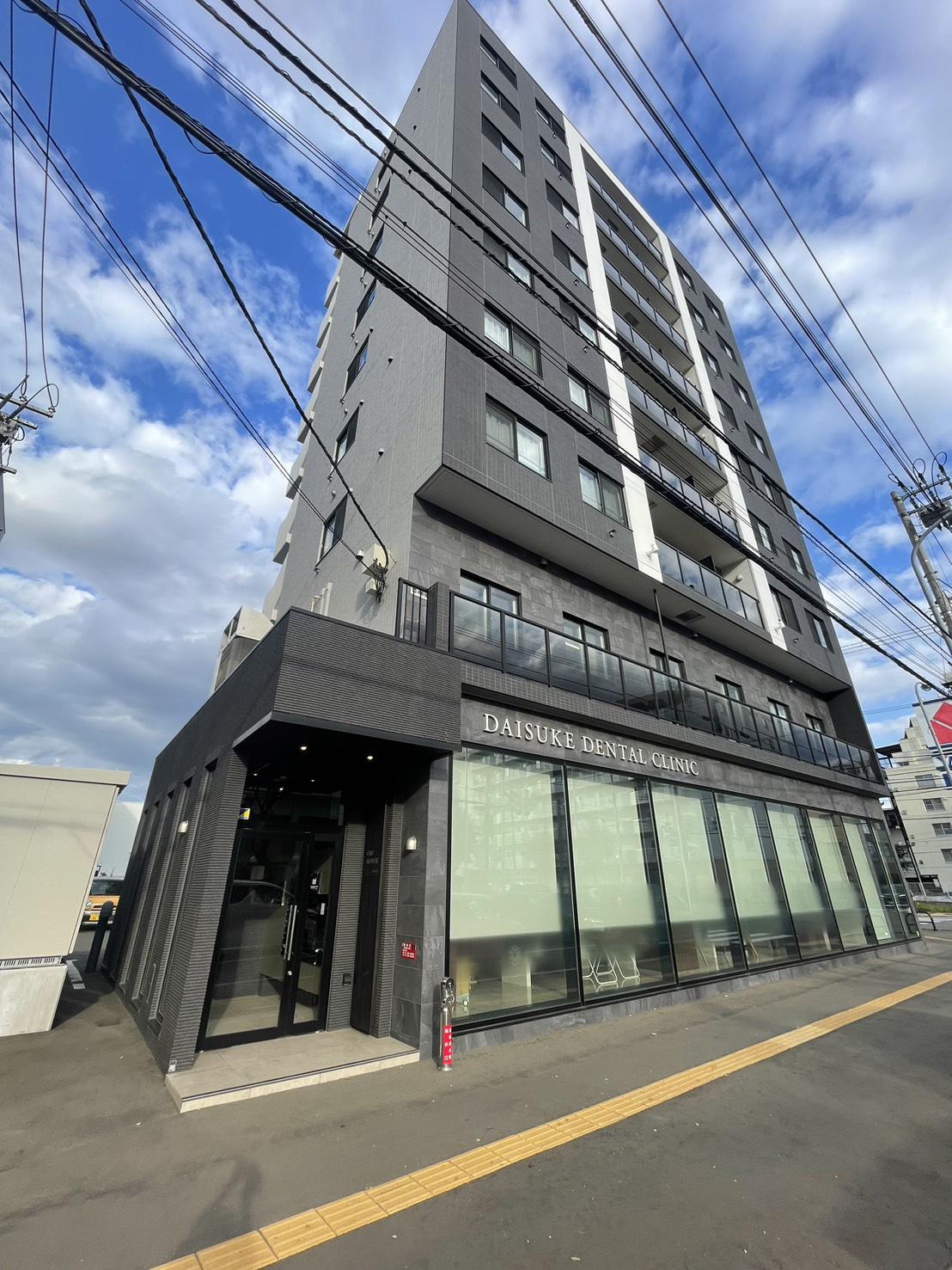 OROMONTE二十四軒