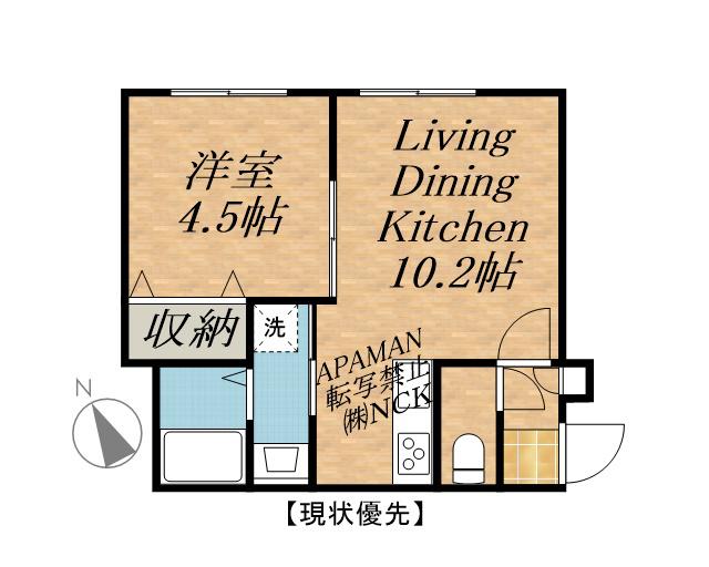 メゾンMT手稲本町(1LDK/1階)の間取り写真