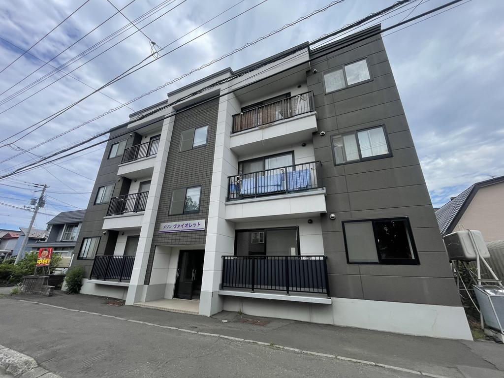 メゾンヴァイオレット