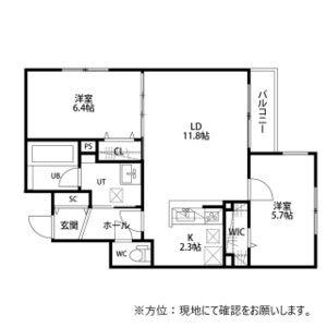 NOBLE VISTA麻生(2LDK/1階)の間取り写真