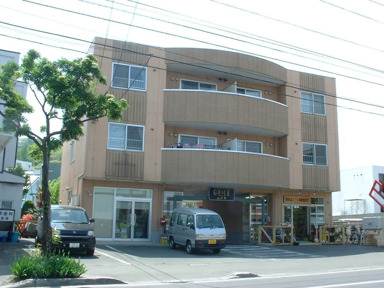 グレイス山の手