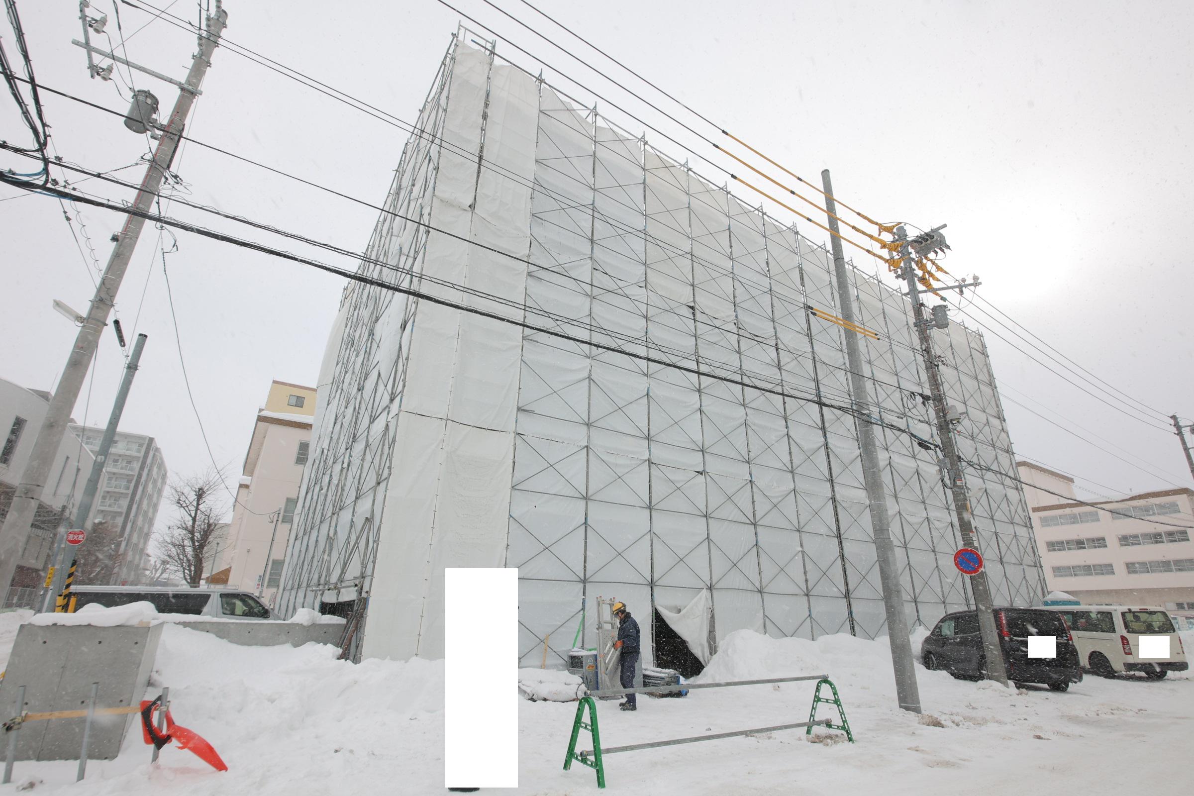 ガーデンクォーツ琴似