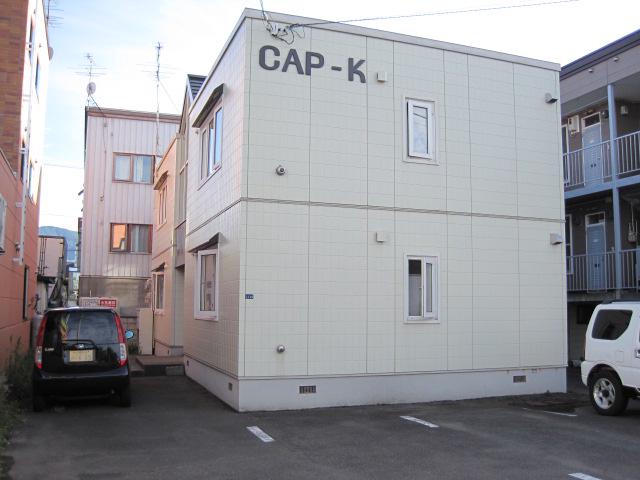 CAP-K