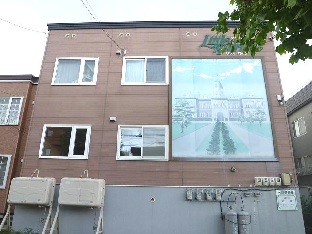 リトルパーク35