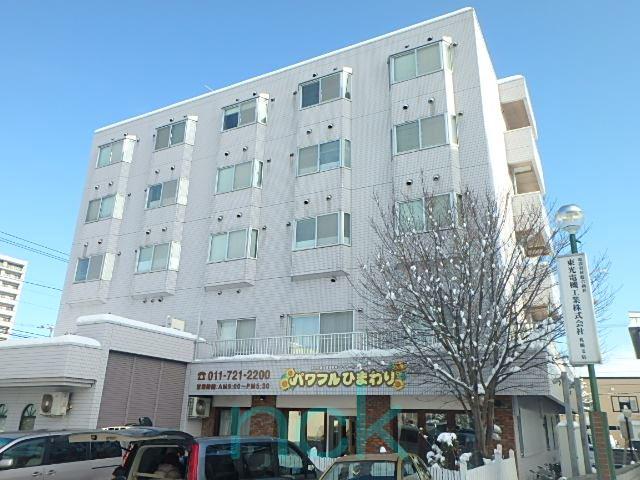 セイムサッポロ