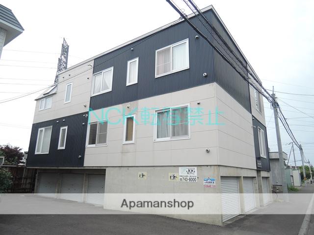 パークサイドヒルテラダ