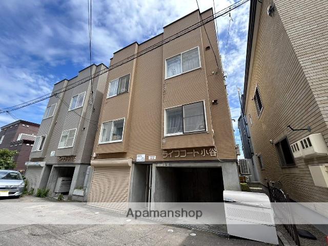 ライフコート小谷