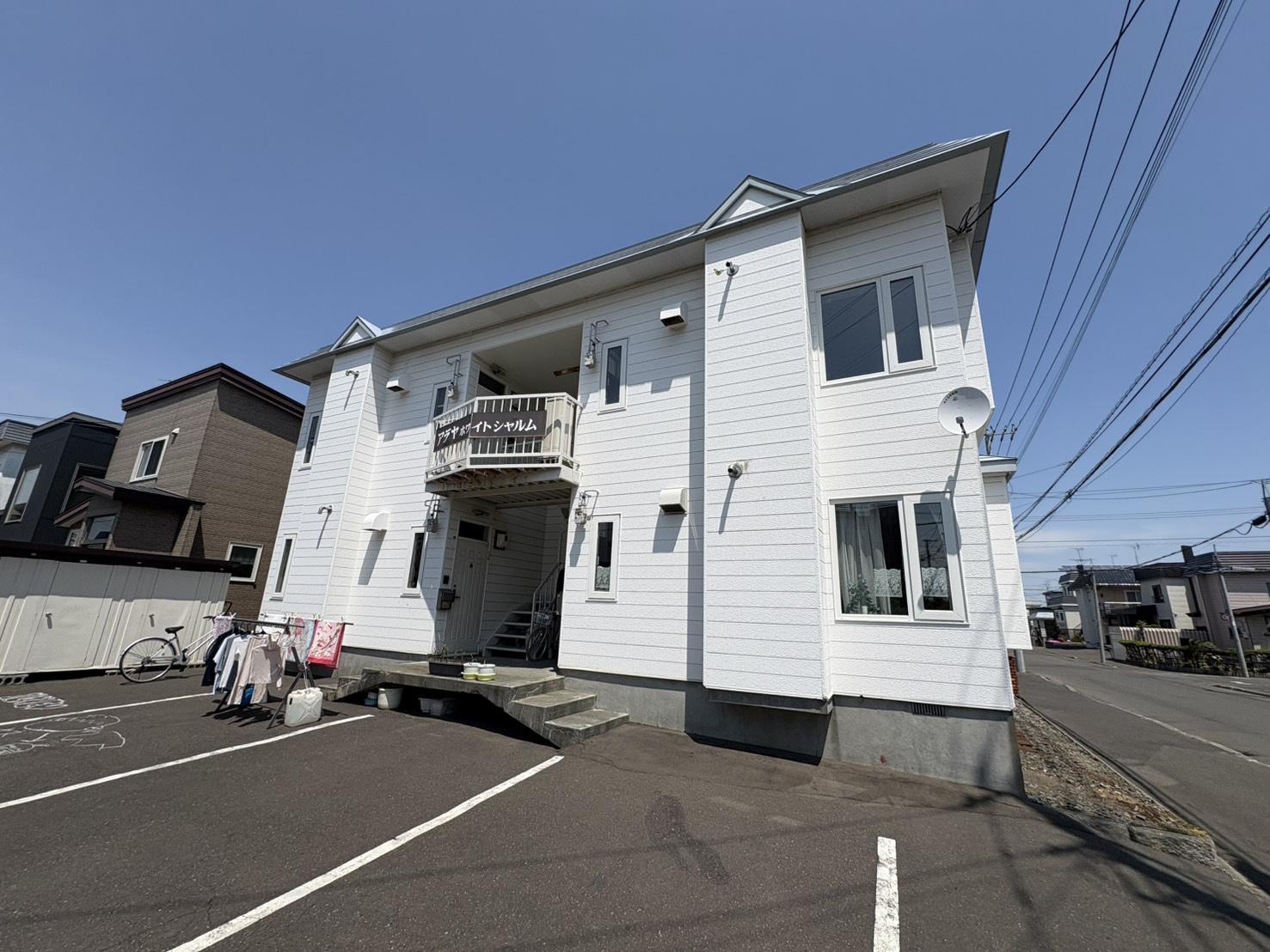 アラヤホワイトシャルム(2LDK/2階)