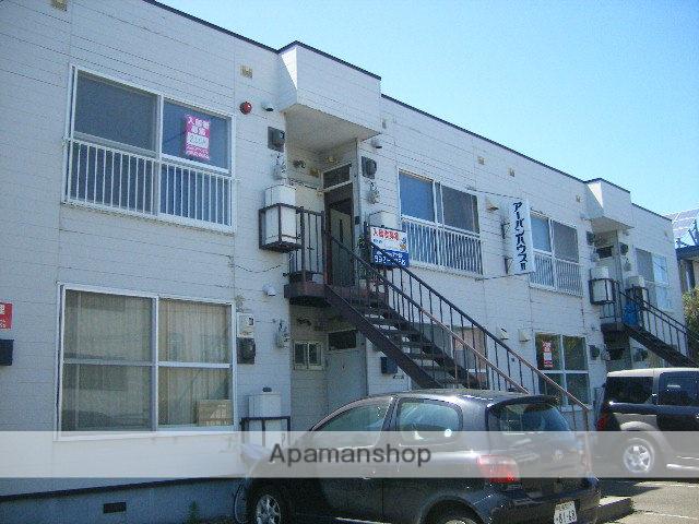 アーバンハウス1