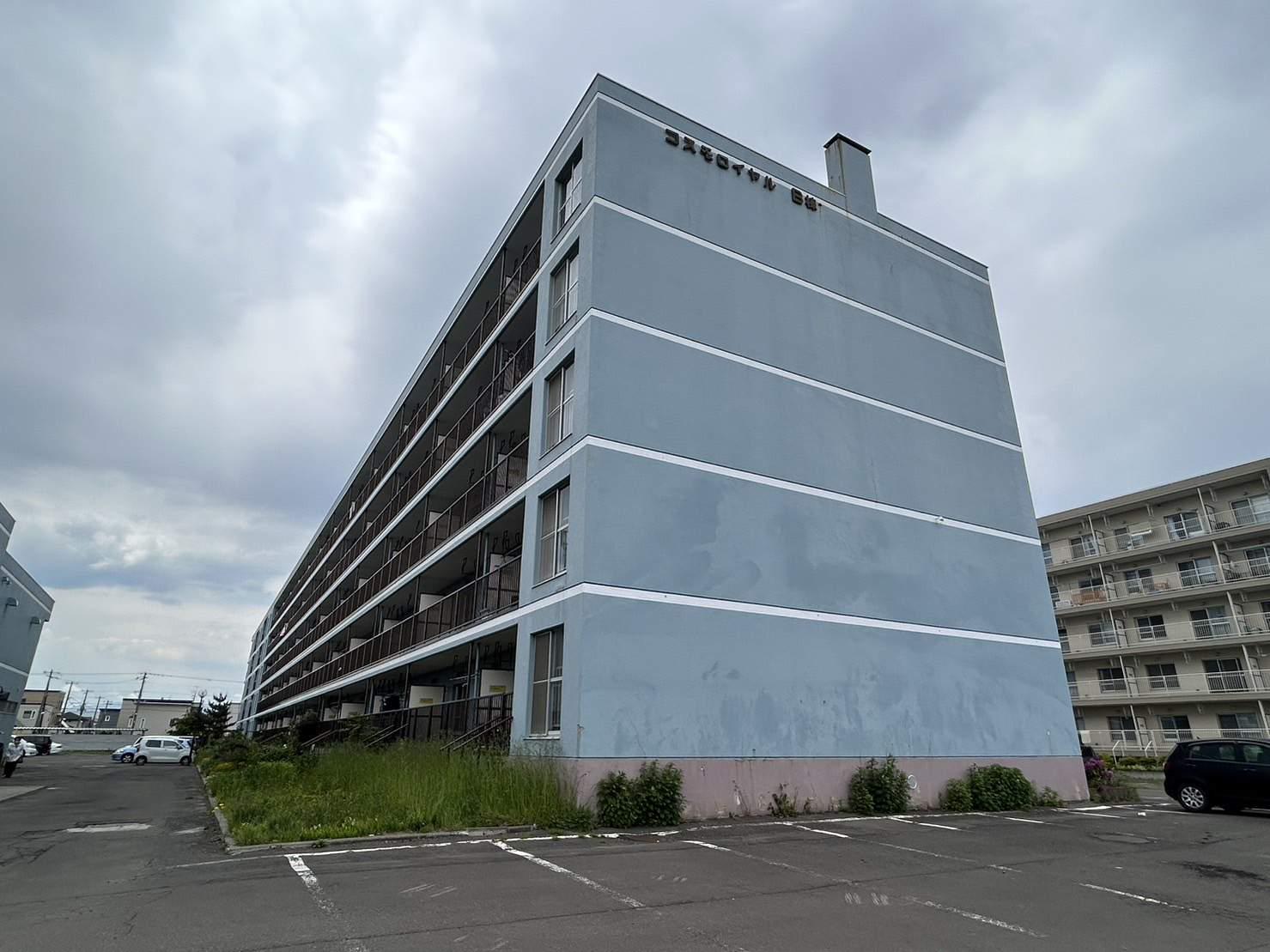 コスモロイヤル東苗穂B棟