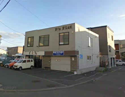 ピースフラット