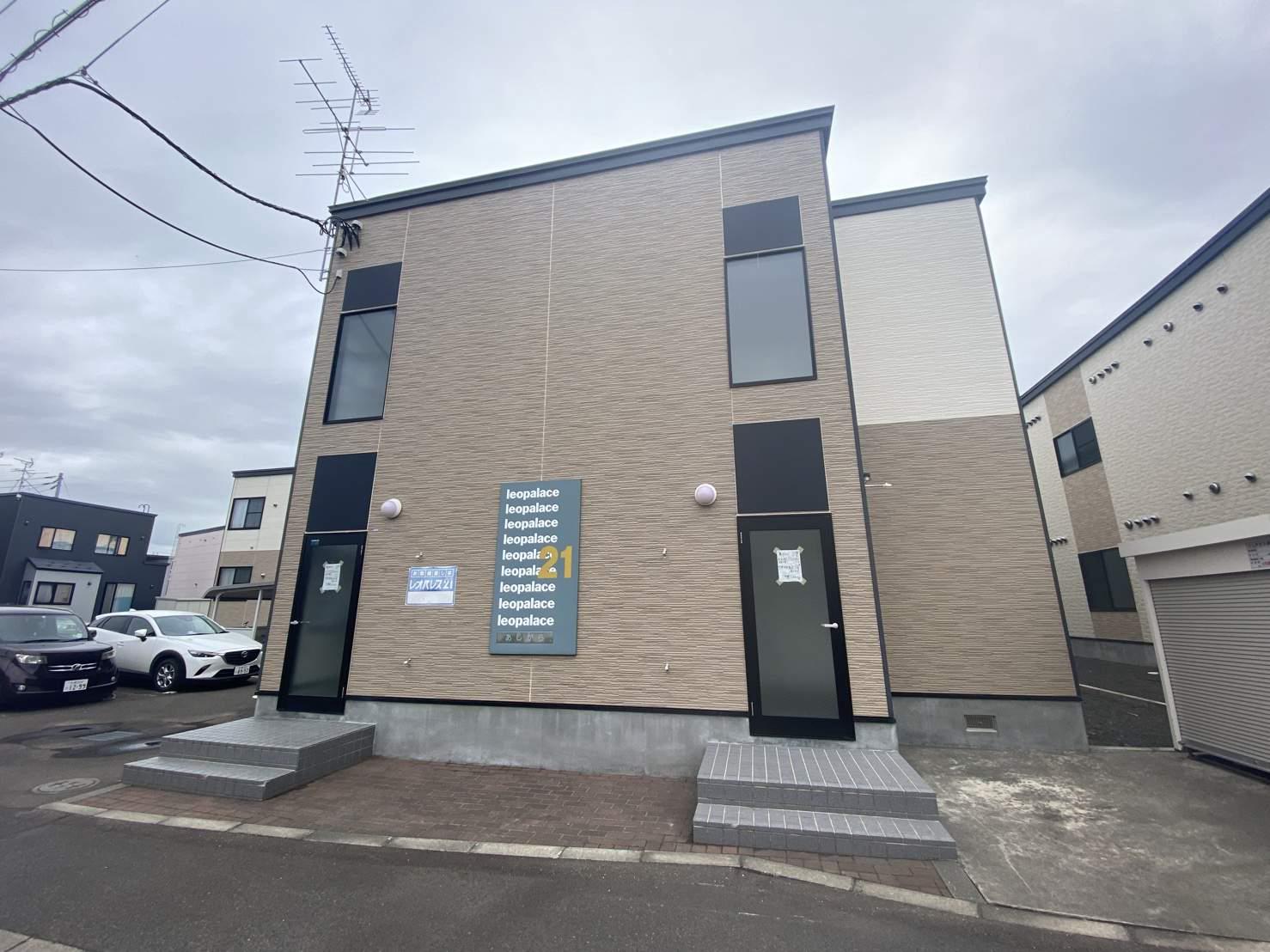 レオパレスあしがら