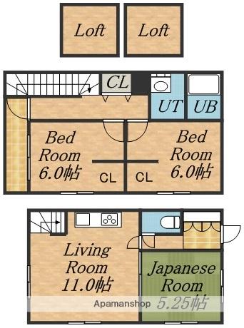 光和メゾン東雁来Ａ(3LDK)の間取り写真