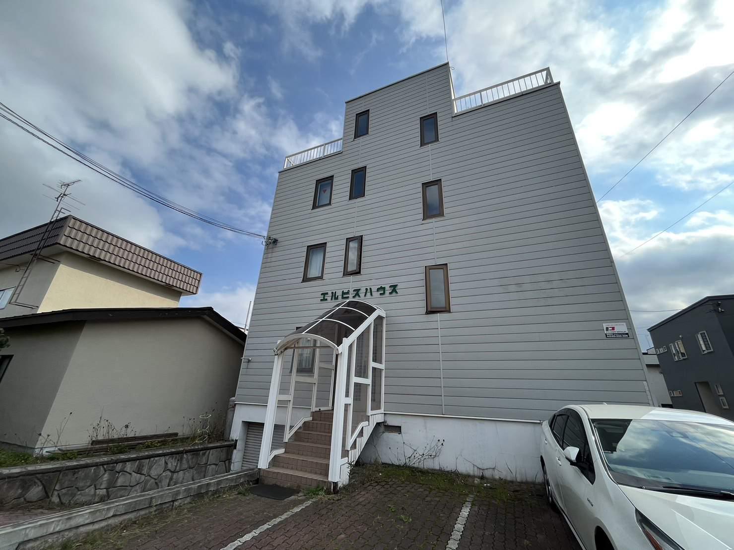 エルピスハウス