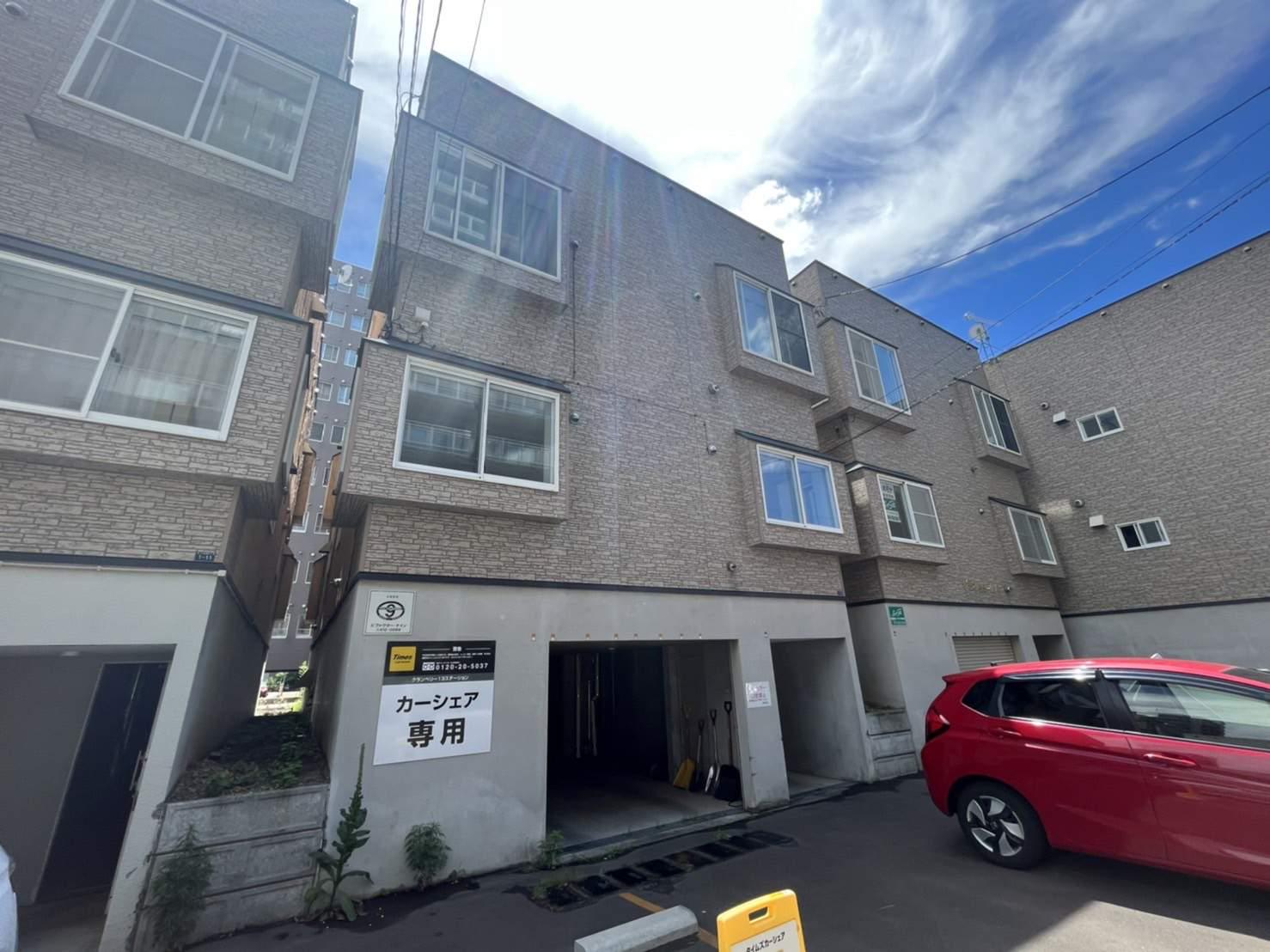 クランベリー13