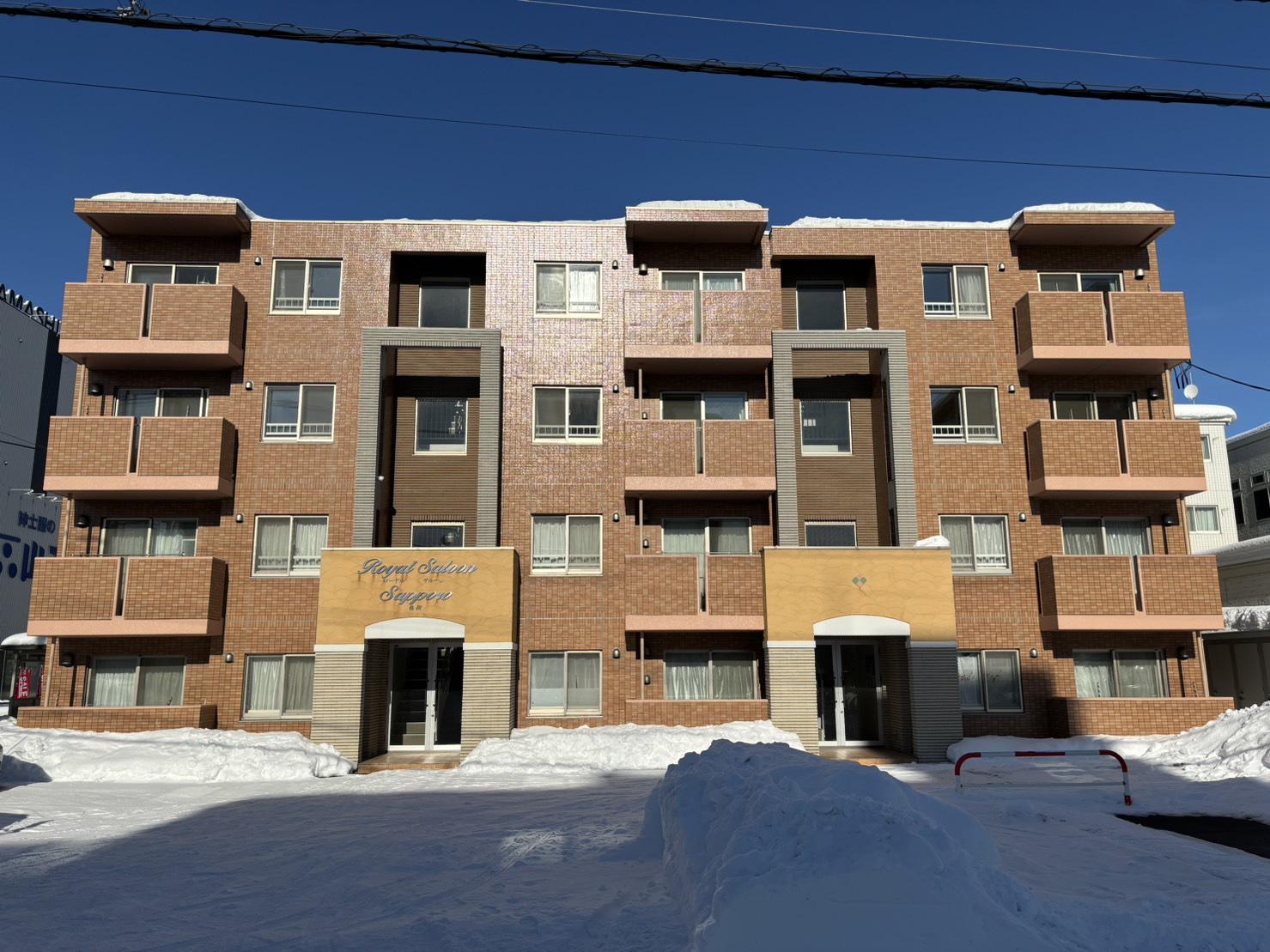 ローヤルサルーン札幌